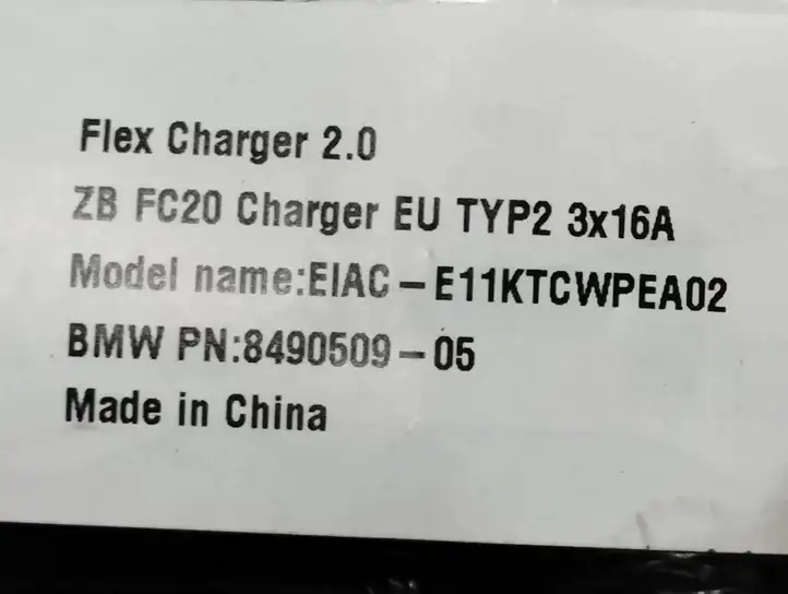 BMW i4 (2021 - ) 8490509 Кабель для зарядки электромобилей — фото 6