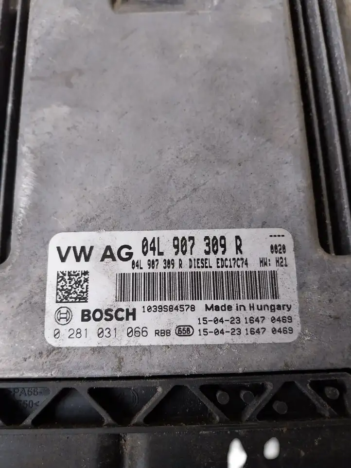 Volkswagen PASSAT B8 (2015 - ) 04L907309R Комплект системы зажигания — фото 3