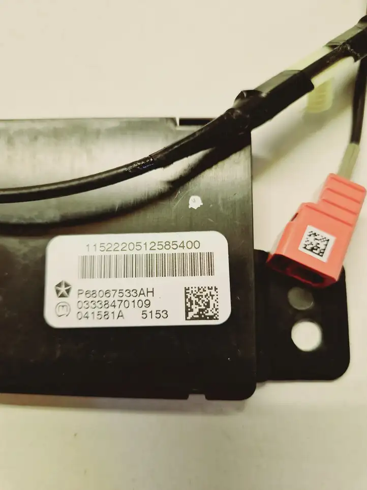 Dodge Charger (2014 - ) P68067533AH Антенна системы Keyless — фото 3
