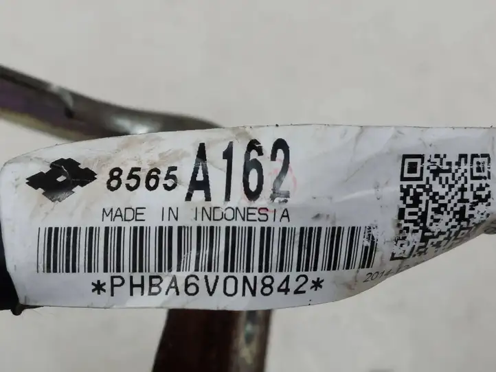 Peugeot iOn (2010 - 2016) 8565A162 Реле защиты аккумулятора — фото 5