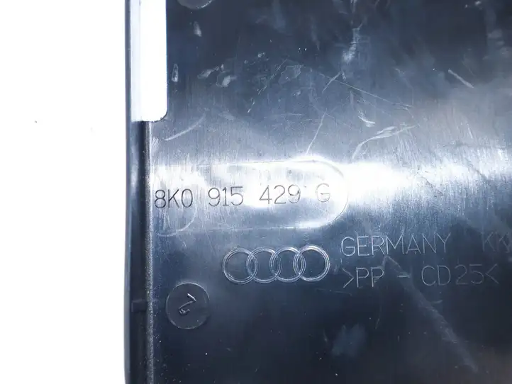 Audi A6 C7 (2011 - 2014) 8K0915429G Крышка ящика аккумулятора — фото 2
