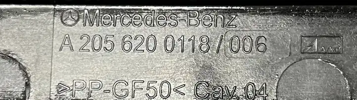 Mercedes-Benz C W205 (2014 - 2021) A2056200118 Площадка аккумулятора — фото 3