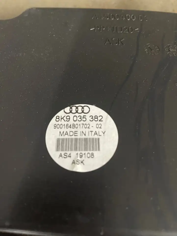 Audi A4 (2007 - 2011)  8K9035382 Громкоговоритель низкой частоты