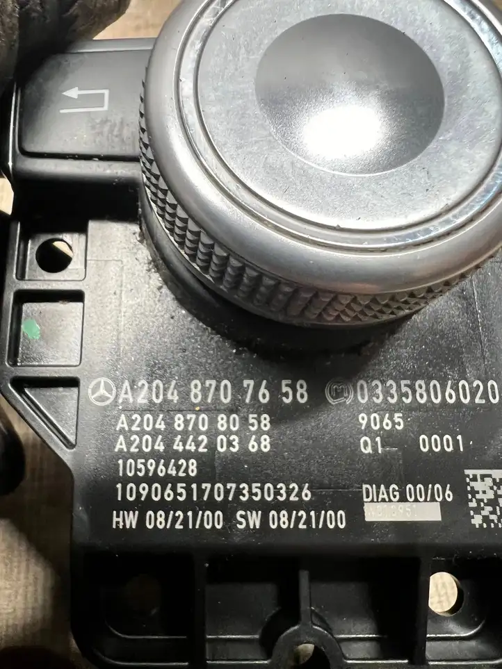 Mercedes-Benz C W204 (2007 - 2014) A2048707658 Контроллер мультимедийной системы — фото 3