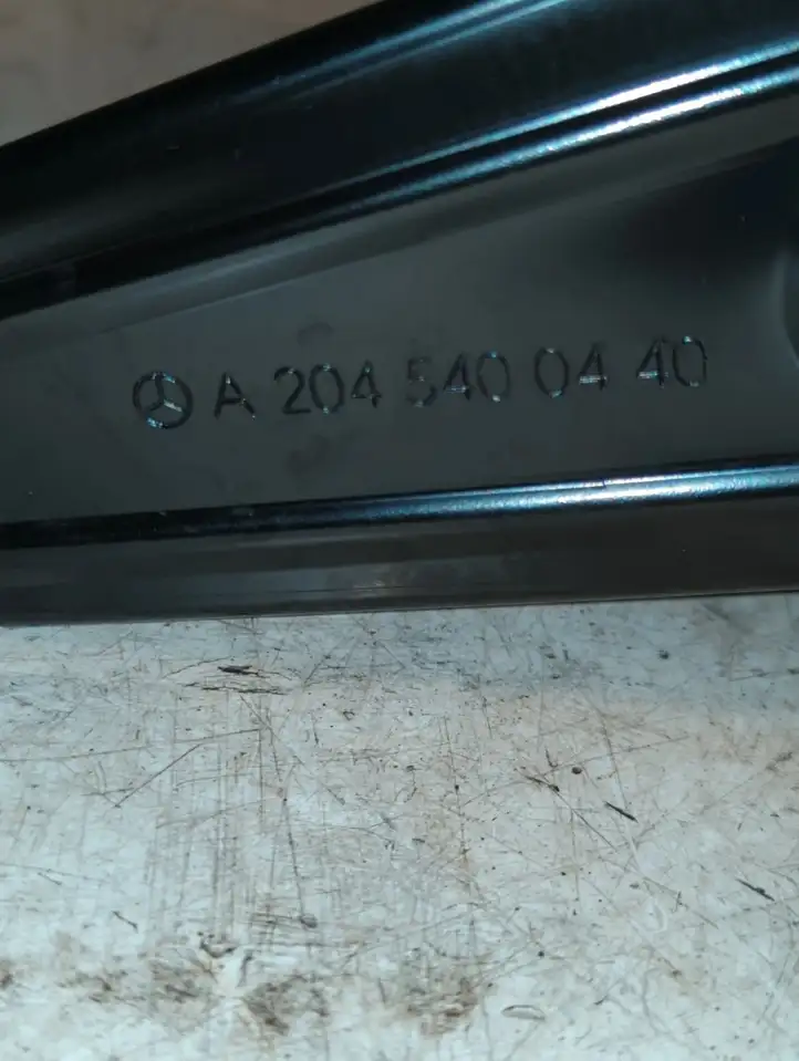 Mercedes-Benz C W204 (2007 - 2014) A2045400440 Держатель аккумулятора — фото 2