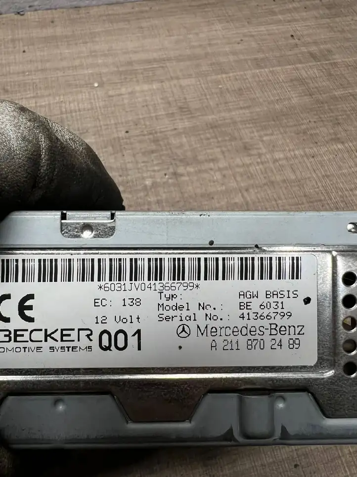 Mercedes-Benz E W211 (2002 - 2009) A2118702489 Усилитель звука — фото 3