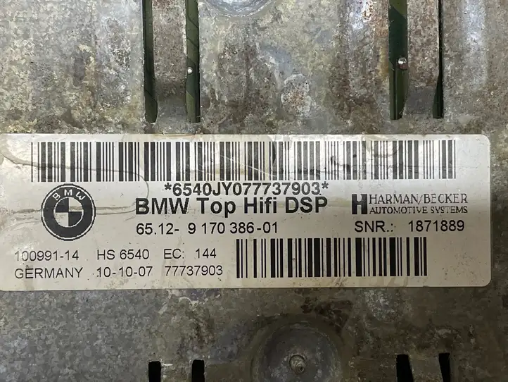 BMW X5 E70 (2006 - 2013) 9170386 Усилитель звука — фото 5