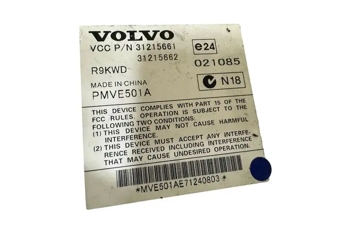 Volvo V50 (2008 - 2012) 31215662 Усилитель звука — фото 5