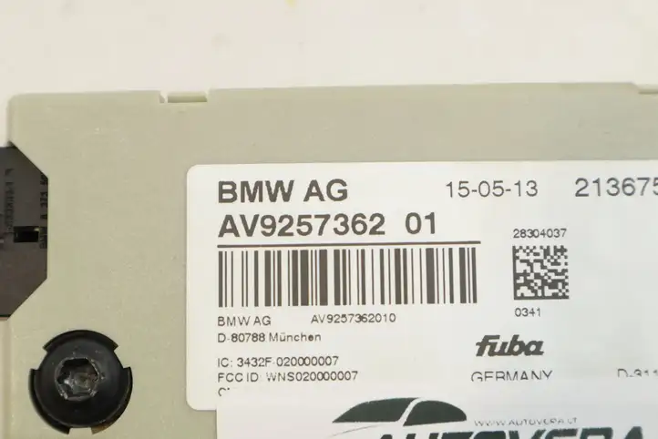 BMW 5 F10 F11 (2009 - 2016) 9257362 Усилитель антенны — фото 2