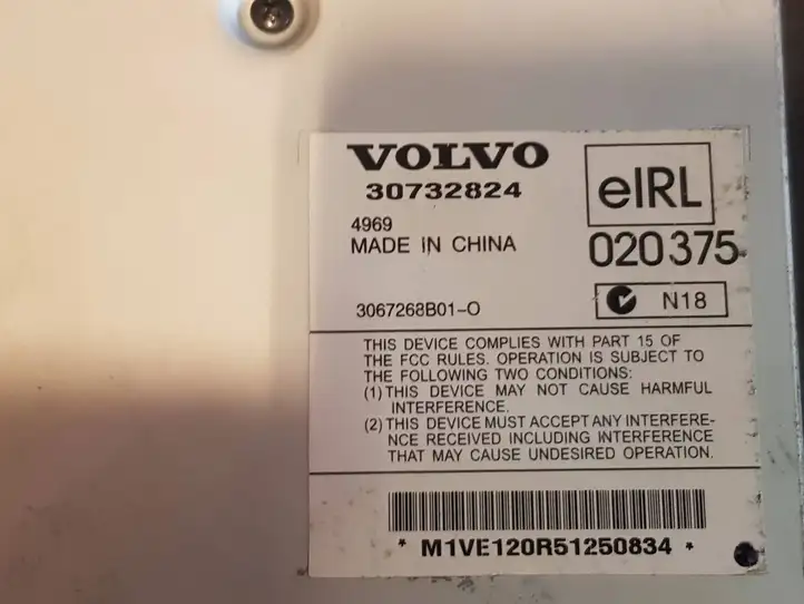 Volvo XC90 (2002 - 2006) 30732824 Усилитель звука — фото 4