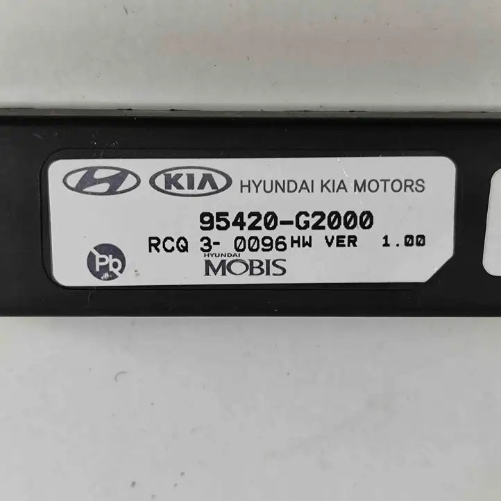 Hyundai Ioniq (2016 - ) 95420G2000 Антенна бесключевого доступа — фото 7