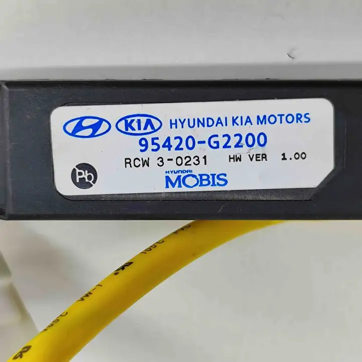 Hyundai Ioniq (2016 - ) 95420G2200 Антенна бесключевого доступа — фото 7