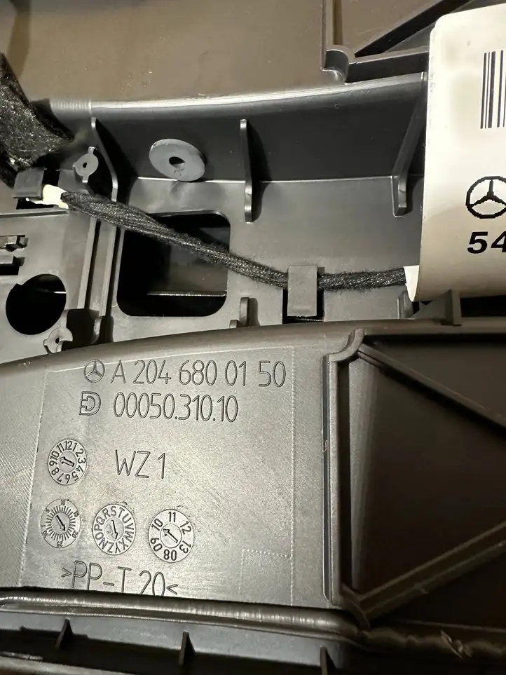 Mercedes-Benz E C207 W207 (2009 - 2017) A2046800150 Прочие детали салона — фото 3