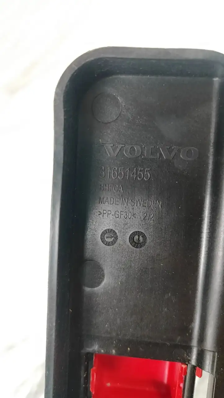 Volvo S60 (2018 - ) 31651455 Крышка ящика аккумулятора — фото 5