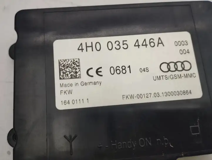 Audi A7 S7 4G (2010 - 2014) 4H0035446A Усилитель антенны — фото 5