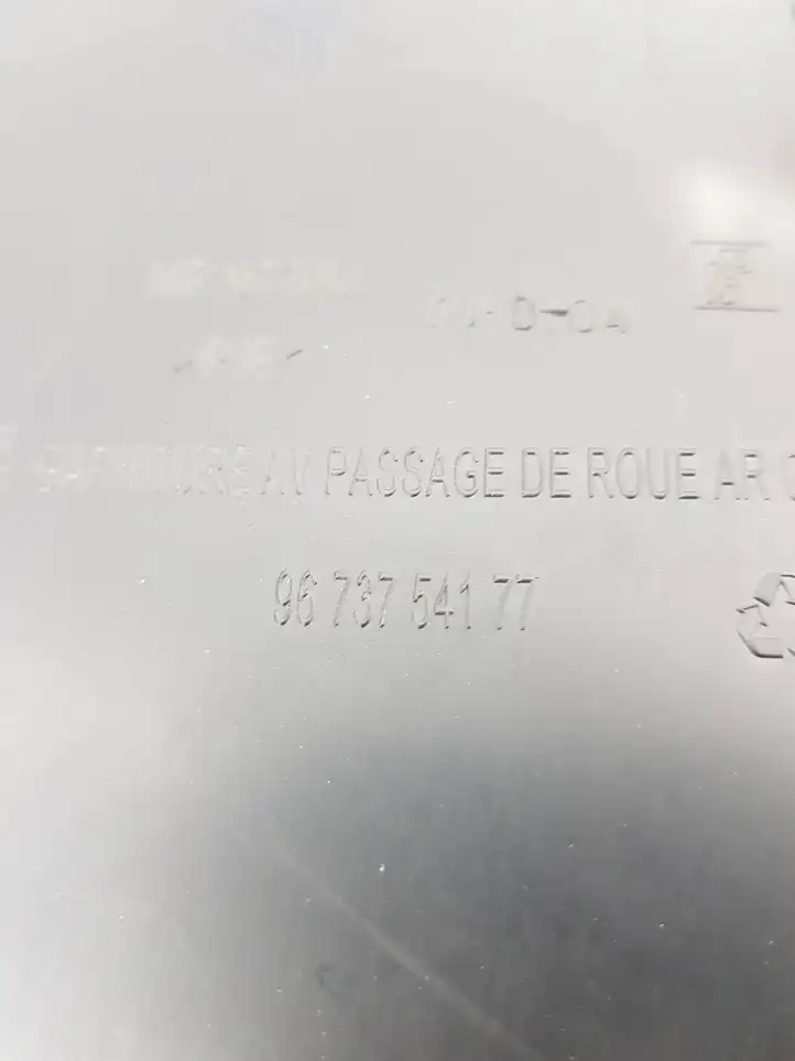 Peugeot 208 (2015 - 2019) 9673754177 Прочие детали салона — фото 3