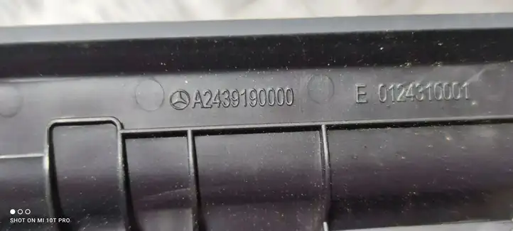 Mercedes-Benz EQB (2021 - ) A2439190000 Прочие детали салона — фото 2