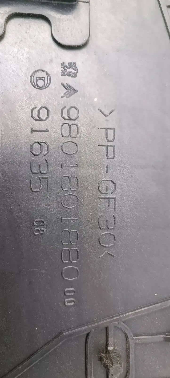 Peugeot 208 (2015 - 2019) 9801801880 Площадка аккумулятора — фото 7