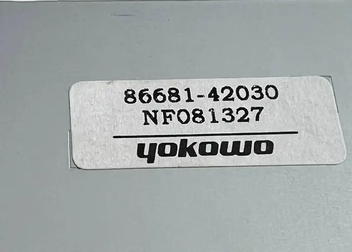 Toyota RAV 4 (XA50) (2018 - ) 8668142030 Усилитель антенны — фото 2