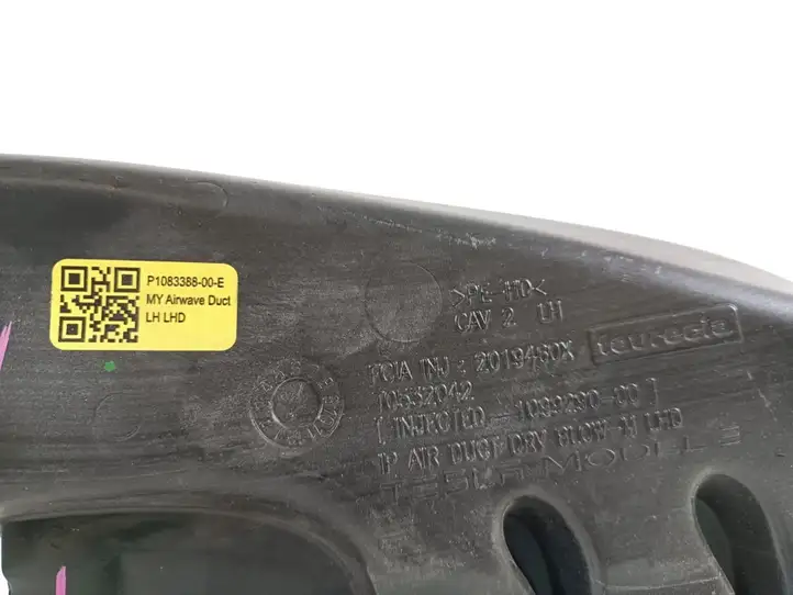 Tesla Model 3 (2017 - 2023) 108338800E Прочие детали салона — фото 3