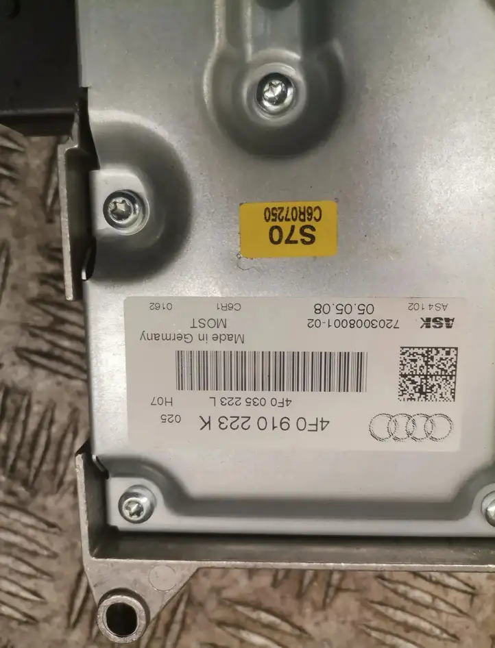 Audi A6 S6 C6 4F (2004 - 2008) Усилитель звука — фото 3