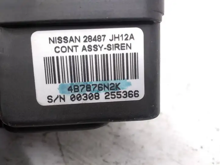 Nissan Qashqai (2010 - 2013) 4B7876N2K Сирена сигнализации — фото 4