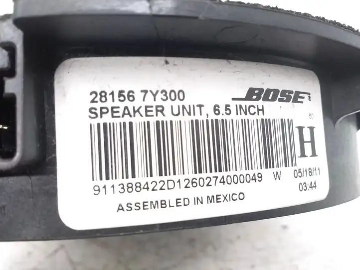 Nissan Qashqai (2010 - 2013) 281567Y300 Динамики задних дверей — фото 4