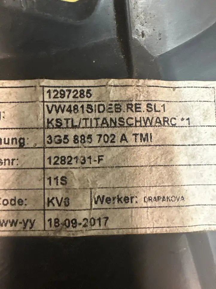 Volkswagen PASSAT B8 (2015 - ) 3G5885702A Прочие детали салона — фото 3