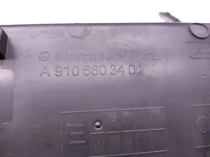 Mercedes-Benz Sprinter W907 W910 (2018 - ) A9106803401 Прочие детали салона — фото 8