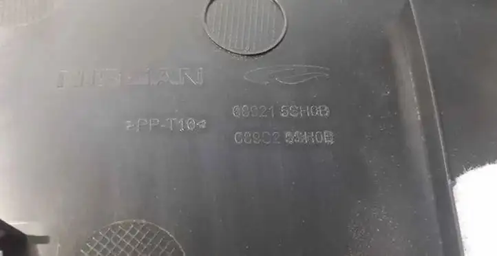 Nissan Leaf II (ZE1) (2017 - ) 689215SH0B Прочие детали салона — фото 3