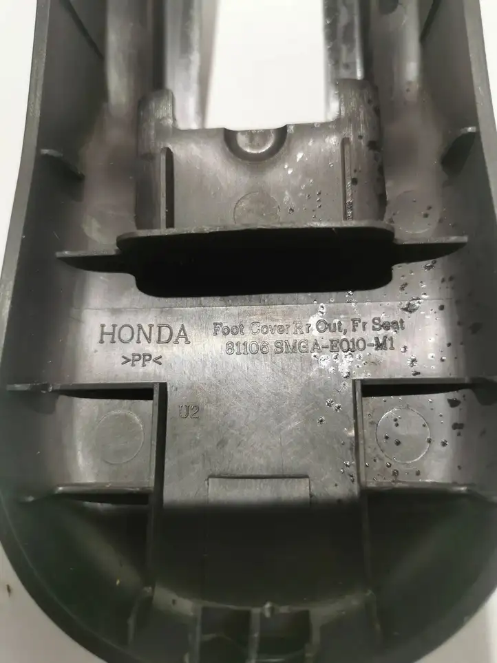Honda Civic (2006 - 2011) Прочие детали салона — фото 2