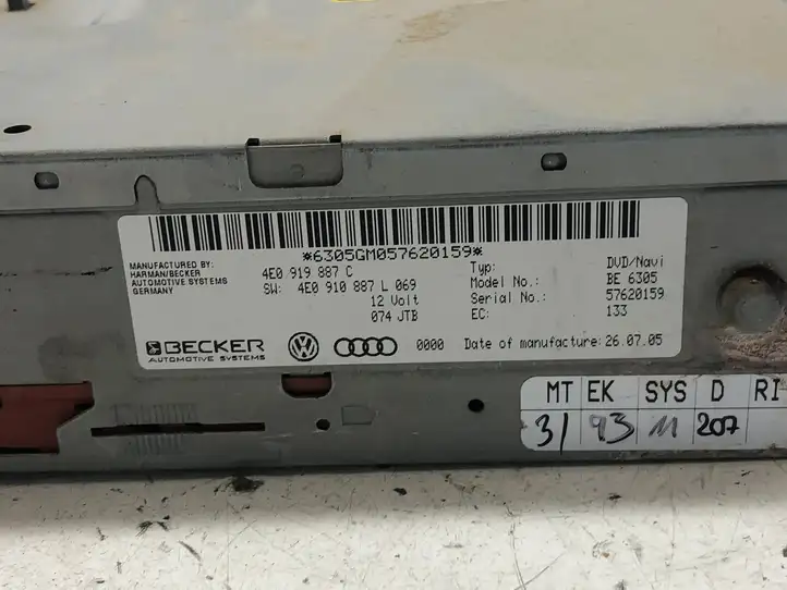Audi A6 S6 C6 4F (2004 - 2008) 4E0919887C Навигационный привод CD/DVD — фото 3