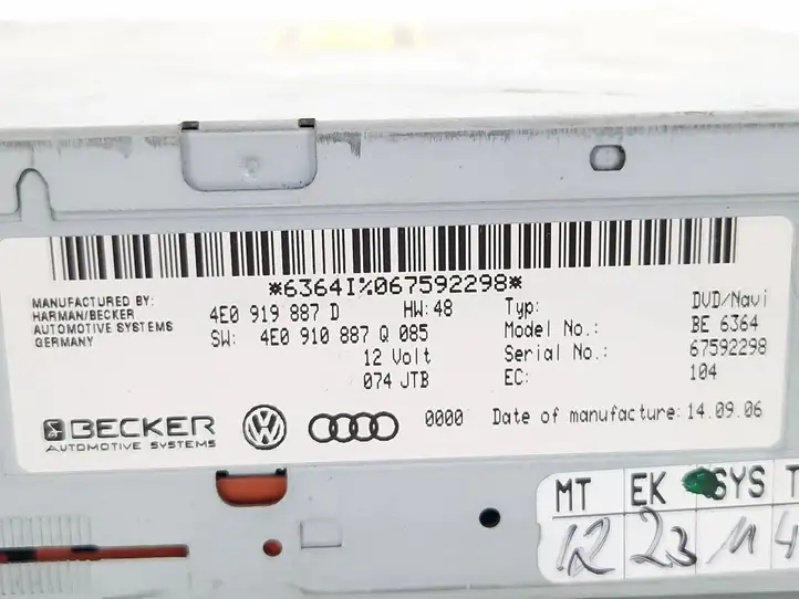 Audi A6 Allroad C6 (2006 - 2008) 4E0919887D Навигационный привод CD/DVD — фото 8