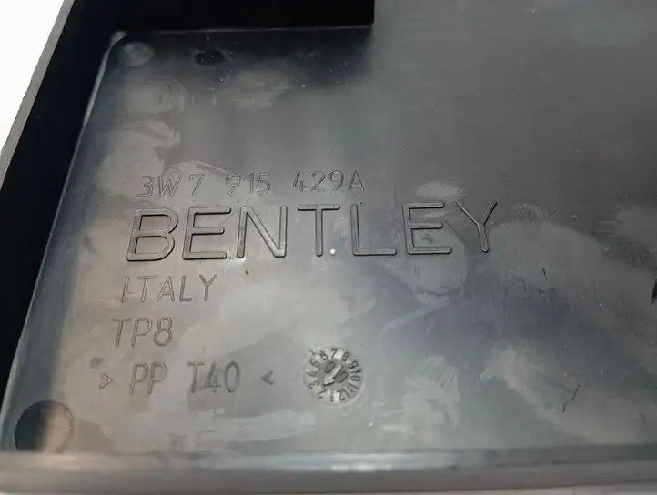 Bentley Continental (2003 - 2017) 3W7915429A Крышка ящика аккумулятора — фото 3