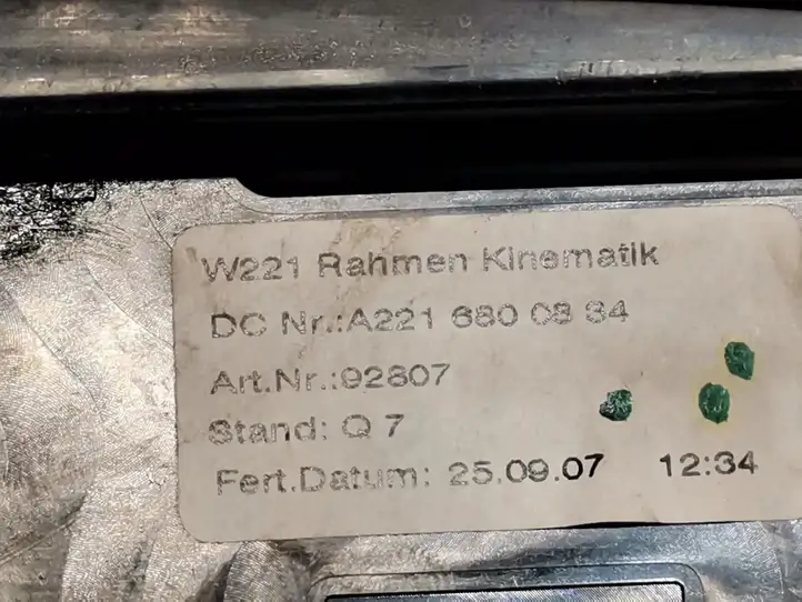 Mercedes-Benz S W221 (2005 - 2013) 2216800834 Прочие детали салона — фото 5