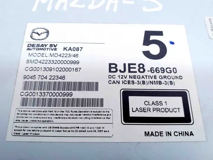 Mazda 3 II (2013 - 2017) BJE8669G0 CD/DVD чейнджер — фото 3