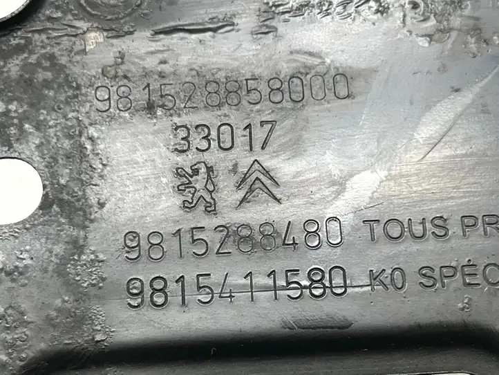 Toyota ProAce City (2016 - ) 9815288480 Площадка аккумулятора — фото 3