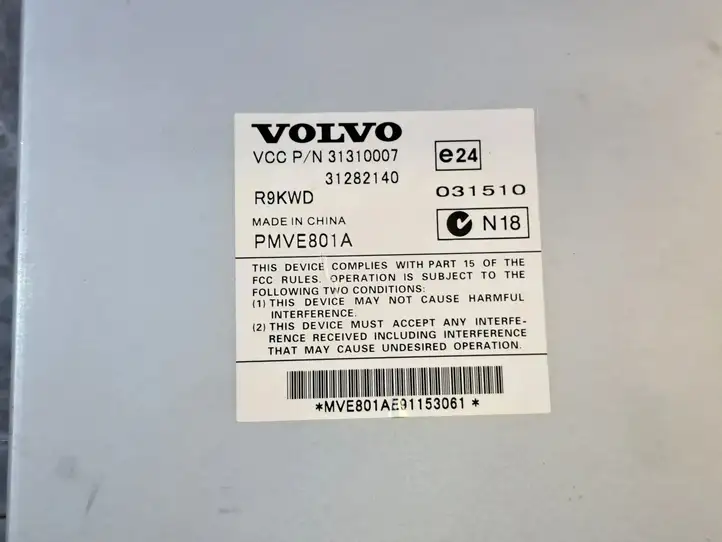 Volvo XC90 (2006 - 2014) 31282140 Усилитель звука — фото 6