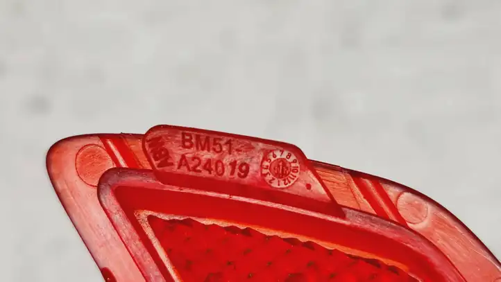Ford Focus ST (2015 - 2018) BM51A24019 Прочие детали салона — фото 3
