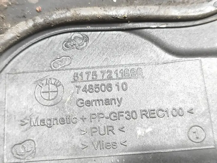BMW 5 F10 F11 (2009 - 2016)  7211898 Другая деталь отсека двигателя