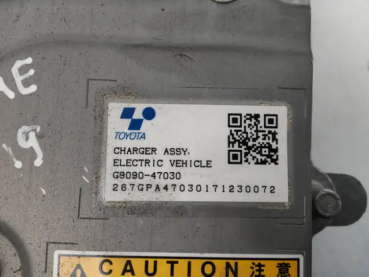 Toyota Prius Prime (2017 - ) G909047030 Зарядное устройство — фото 7