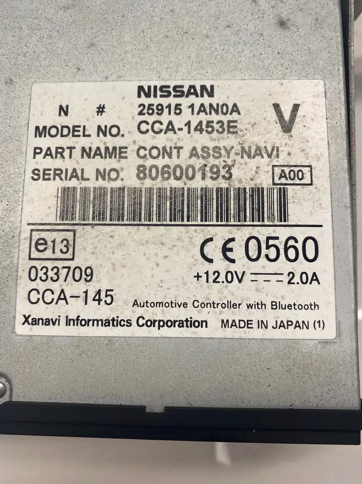 Nissan Murano Z51 (2009 - 2016) 259151AN0A Навигационный привод CD/DVD — фото 8