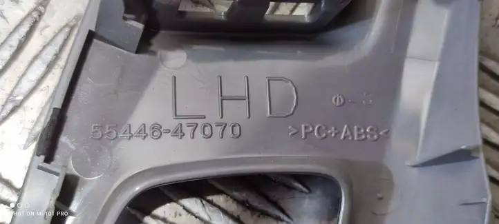 Toyota Prius+ (ZVW40) (2011 - 2018) 5544647070 Прочие детали салона — фото 2