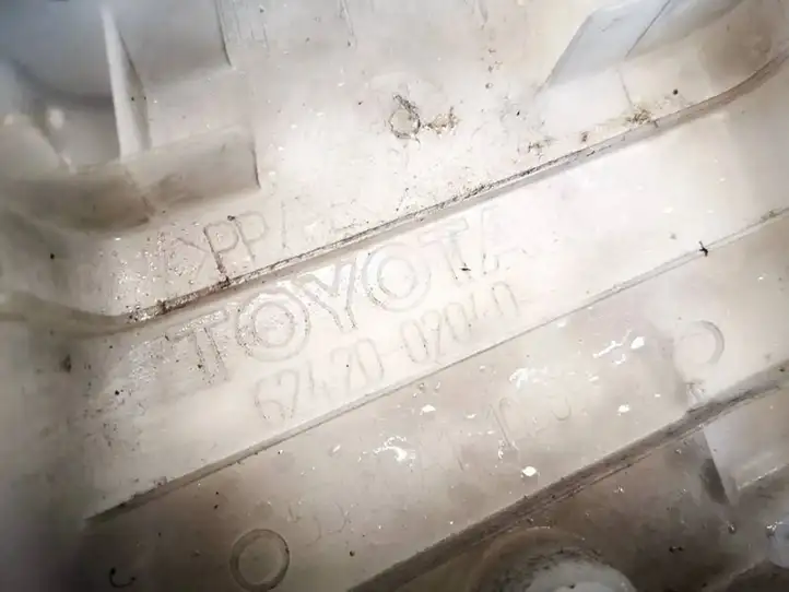 Toyota Corolla E120 E130 (2004 - 2007) 6242002040 Прочие детали салона — фото 3