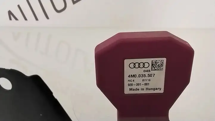Audi A4 S4 B9 (2015 - 2019) 4M0035507 Антенна Bluetooth — фото 4