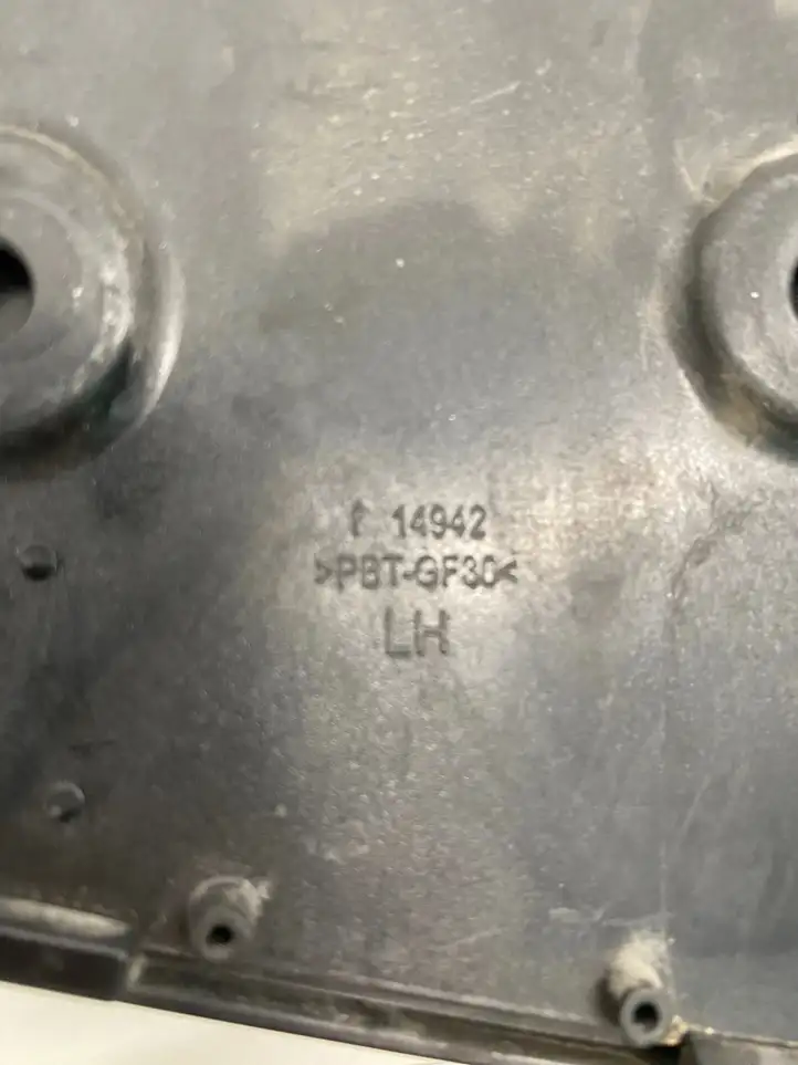 Tesla Model S (2016 - 2021) F14942 Прочие внешние детали — фото 4