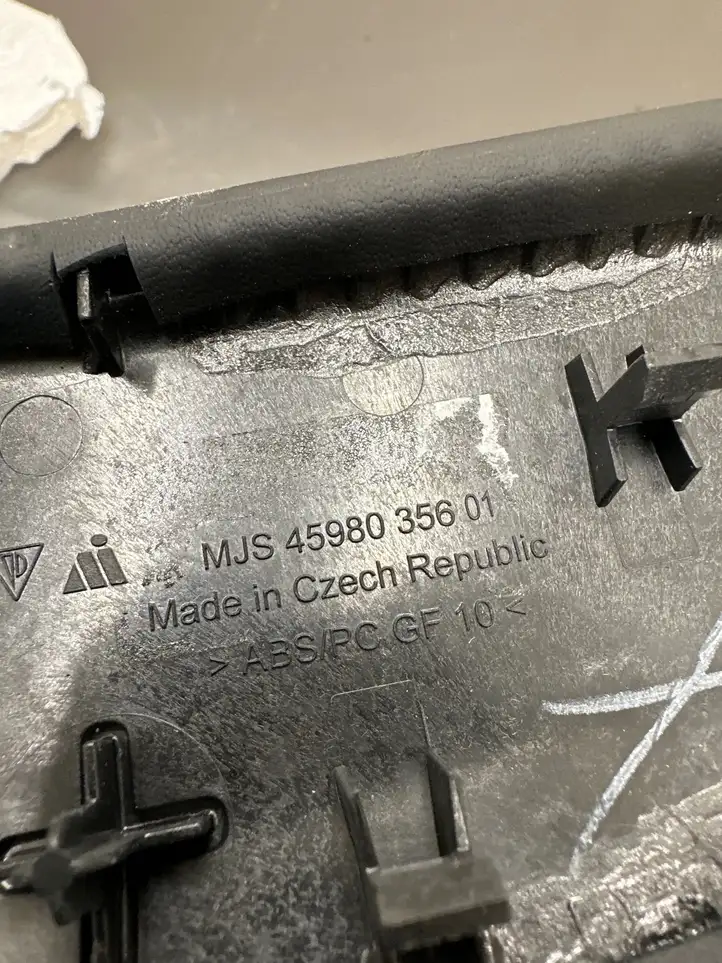 Porsche Cayenne (92A) (2011 - 2017)  4598035601 Другая деталь салона