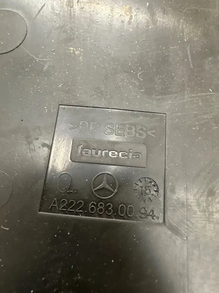 Mercedes-Benz S W222 (2013 - ) A2226830094 Прочие детали салона — фото 3