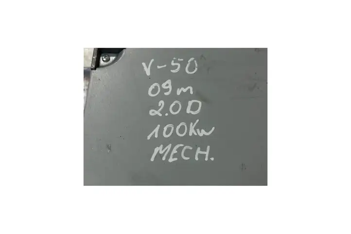 Volvo V50 (2008 - 2012) 31282138 Усилитель звука — фото 2