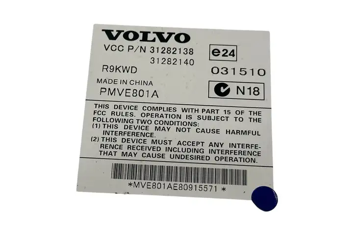 Volvo V50 (2008 - 2012) 31282138 Усилитель звука — фото 6